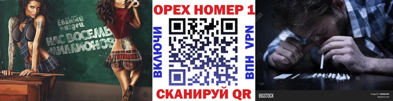 цены   Камышин  COCAIN Колумбийский 