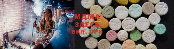 хмурый Вязьма