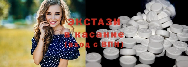хмурый Вязьма