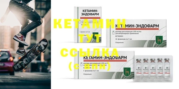 хмурый Вязьма