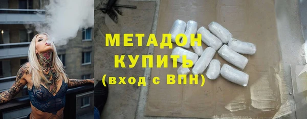 соль курить ск Вязники