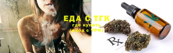 хмурый Вязьма