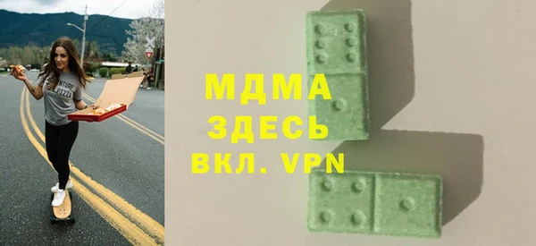 соль курить ск Вязники