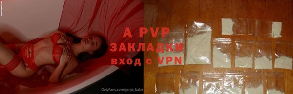 MESCALINE Вяземский