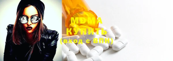 хмурый Вязьма