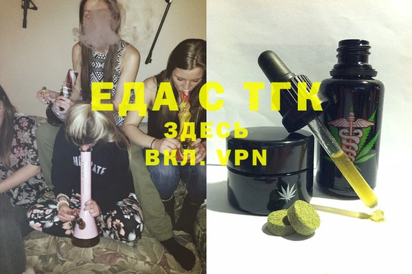 хмурый Вязьма