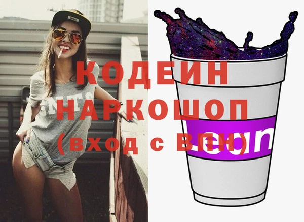 хмурый Вязьма