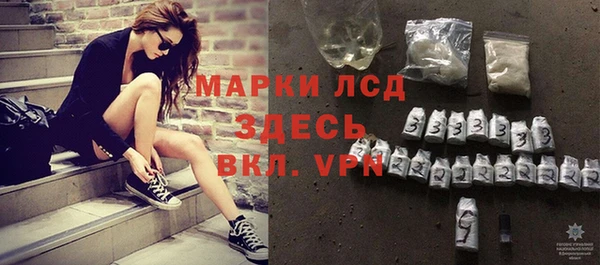 хмурый Вязьма