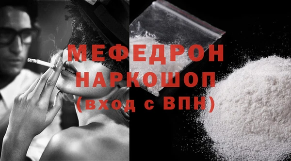хмурый Вязьма