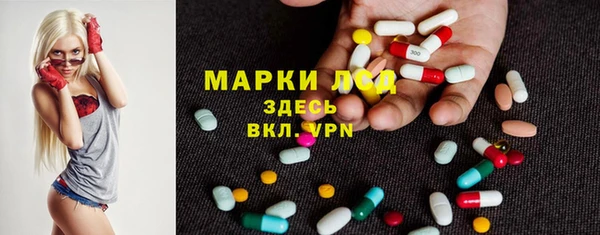 хмурый Вязьма