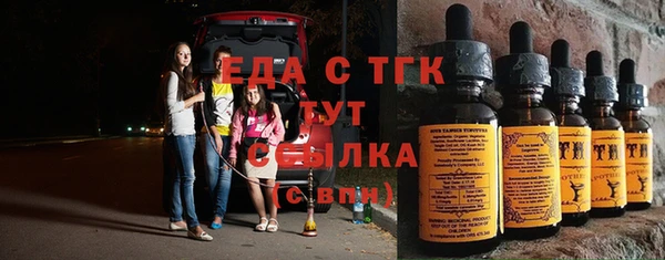 хмурый Вязьма