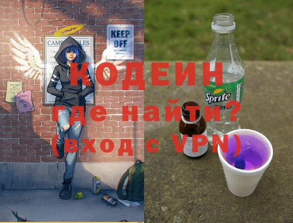 соль курить ск Вязники