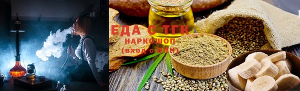 хмурый Вязьма