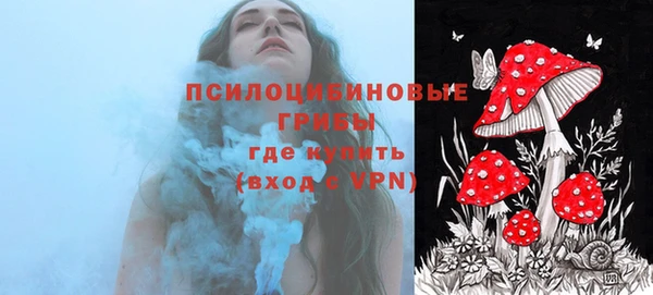 соль курить ск Вязники