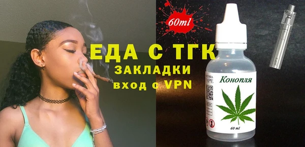 хмурый Вязьма